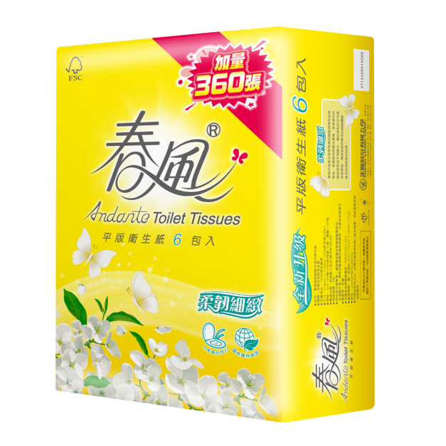 箱購免運 春風【加量版】平版衛生紙 柔韌細緻360張6包6串共36包