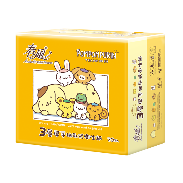 宅配免運 春風三層衛生紙布丁狗90抽20包3串共60入/箱購