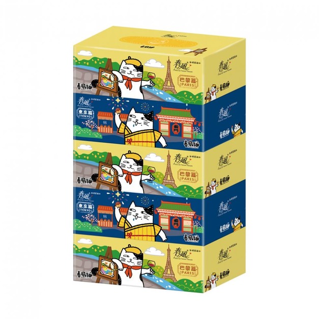 宅配免運 春風貓 抽取式盒裝面紙 160抽5盒10串共50入/箱購