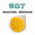 天然水果丁_4