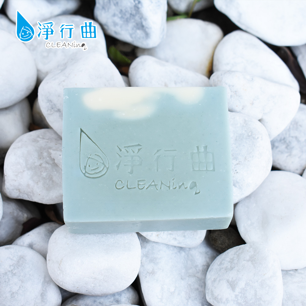 藍色海洋手工皂