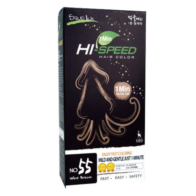 【No55.酒紅棕】60秒高效快速絲快染染髮劑 - 韓國原廠