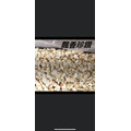 飄香珍鑽脯_1