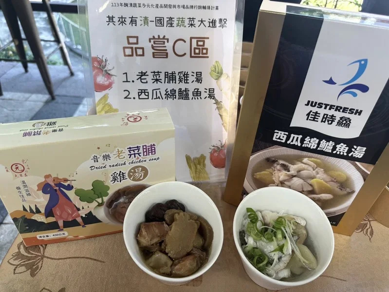  農糧署攜手嘉義大學「國產蔬菜大進擊」