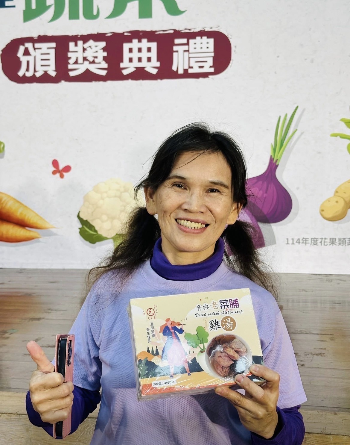  一天20噸！菜脯量產工廠, 獨門菜脯雞湯製作 - 台灣美食