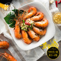 【黃金蝦】蒜香爭鮮蝦（冷凍料理包）