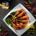 【黃金蝦】地獄辣椒蝦（冷凍料理包）