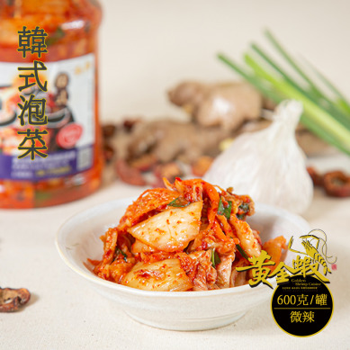 【黃金蝦】韓式泡菜（無添加防腐劑）