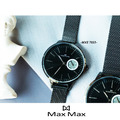 MAX MAX -小-淑女滑針式簡約米蘭帶 MAS7035-M