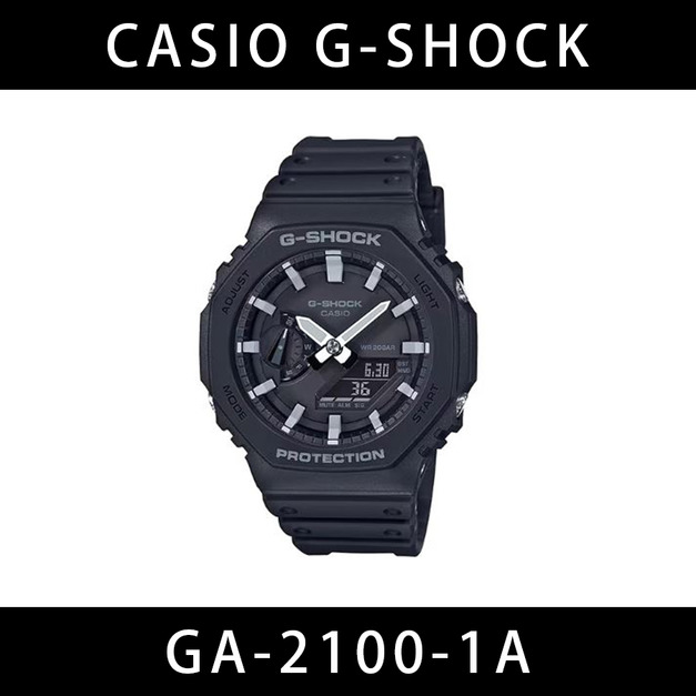 CASIO GA-2100-1A