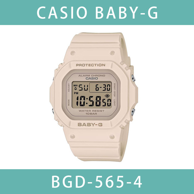 CASIO BGD-565-4