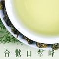 合歡山翠峰 生茶 (一斤)_1