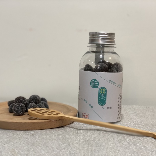 ★鮮果Q├ 甲仙梅精 ┤梅精軟糖（全素可食）