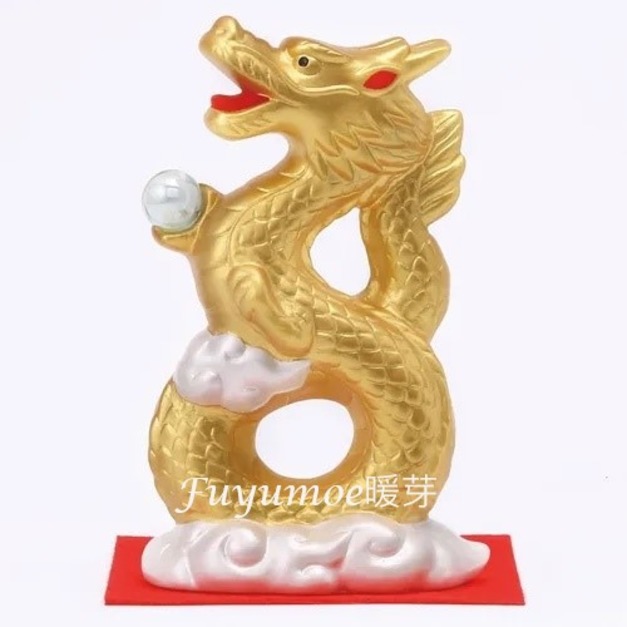 Fuyumoe暖芽⏩日本代購✈辰年龍 騰雲昇金龍/祈福財運擺件