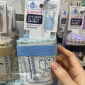 Fuyumoe暖芽⏩日本代購✈三麗鷗 環保購物袋/防水摺疊袋_2