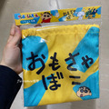 Fuyumoe暖芽⏩日本代購✈蠟筆小新系列 束口袋/收納袋_2