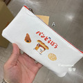 Fuyumoe暖芽⏩日本購物✈麵包小偷 鉛筆袋/文具收納✈拉鍊袋 小物收納 插畫 吐司