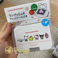 Fuyumoe暖芽⏩日本購物✈三麗鷗 濕紙巾蓋子/彈蓋/黏貼蓋_1