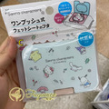 Fuyumoe暖芽⏩日本購物✈三麗鷗 濕紙巾蓋子/彈蓋/黏貼蓋_2