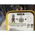 Fuyumoe暖芽⏩日本環球購物✈盲盒 瑪利歐 問號箱鐵盒 吊飾/裝飾配件_4