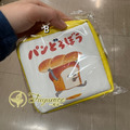 Fuyumoe暖芽⏩日本購物✈麵包小偷 拉鍊包/收納包/方型包_3