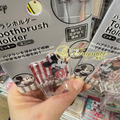 Fuyumoe暖芽⏩日本購物✈Disney 迪士尼 米奇米妮 黏貼牙刷架_2