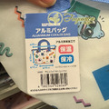 Fuyumoe暖芽⏩日本購物✈人魚漢頓 保冷保冷袋/便當袋/手提袋_1