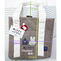 Fuyumoe暖芽⏩日本購物✈Miffy 米菲兔/米飛 手提包 帆布包 收納包_2