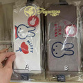 Fuyumoe暖芽⏩日本購物✈Miffy 米飛 米菲兔 收納袋/文具袋/帆布袋✈筆袋 拉鍊袋 小物收納