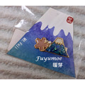 Fuyumoe暖芽⏩日本購物✈日本製 櫻花限定 富士山髮夾/髮圈✈髮飾 瀏海夾_3