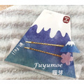 Fuyumoe暖芽⏩日本購物✈日本製 櫻花限定 富士山髮夾/髮圈✈髮飾 瀏海夾_4