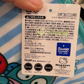 Fuyumoe暖芽⏩日本購物✈人魚漢頓 雙面圖/收納袋/拉鍊袋/文具收納✈盥洗包 旅行袋 票據收納_2
