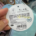 Fuyumoe暖芽⏩日本購物✈chiikawa 透明收納小袋/零錢包✈拉鍊袋 耳機收納 錢包 小八貓 烏薩奇_7