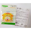 Fuyumoe暖芽⏩日本購物✈Pikmin 皮克敏 熨燙貼/造型貼/布貼✈服飾布貼 皮克敏熨斗貼 裝飾布貼_4