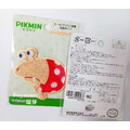 Fuyumoe暖芽⏩日本購物✈Pikmin 皮克敏 熨燙貼/造型貼/布貼✈服飾布貼 皮克敏熨斗貼 裝飾布貼_1