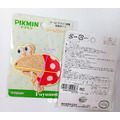 Fuyumoe暖芽⏩日本購物✈Pikmin 皮克敏 熨燙貼/造型貼/布貼✈服飾布貼 皮克敏熨斗貼 裝飾布貼_2