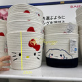 Fuyumoe暖芽⏩日本購物✈卡通人物 編織收納籃/居家用品✈大耳狗 置物籃 衣物收納 收納桶 生活收納_1