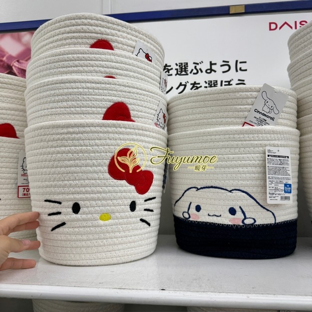 Fuyumoe暖芽⏩日本購物✈卡通人物 編織收納籃/居家用品✈大耳狗 置物籃 衣物收納 收納桶 生活收納