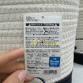 Fuyumoe暖芽⏩日本購物✈卡通人物 編織收納籃/居家用品✈大耳狗 置物籃 衣物收納 收納桶 生活收納_3