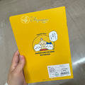 Fuyumoe暖芽⏩日本購物✈日本製 chiikawa 日記本 筆記本✈小八貓 兔兔 記事本 手帳 行事曆_6