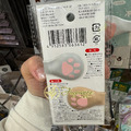 Fuyumoe暖芽⏩日本購物✈貓咪腳掌 夾式磁鐵二入組/冰箱貼✈貓掌造型 留言夾 磁鐵夾 書夾 便條紙夾_1