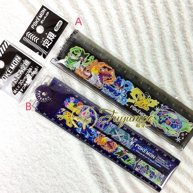 Fuyumoe暖芽⏩日本購物✈日本製 寶可夢 直尺/摺疊尺/量角器✈文具 描繪尺 日本尺 皮卡丘 新葉喵
