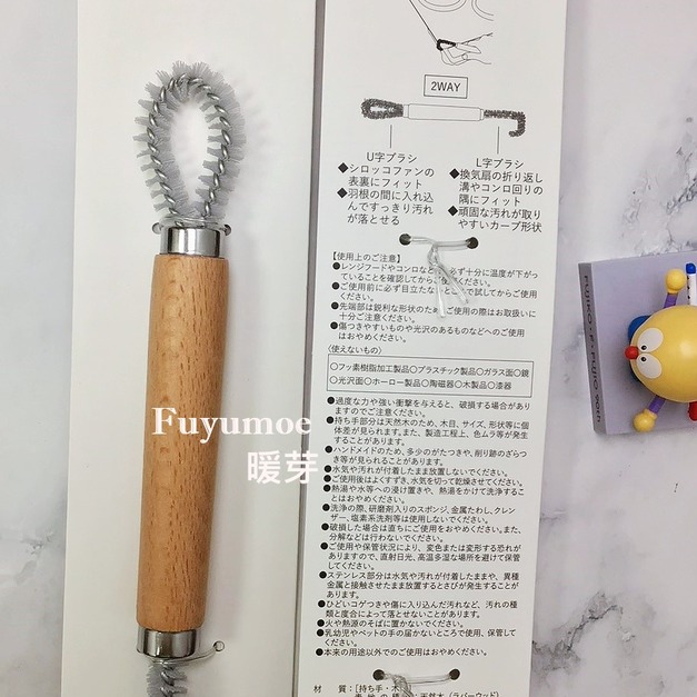 Fuyumoe暖芽⏩日本購物✈抽油煙機 長柄清潔刷/雙頭刷/隙縫刷✈葉扇刷 爐具清潔 廚房用品 去汙 除垢