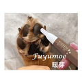 Fuyumoe暖芽⏩日本製 寵物用品 淚溝去污保濕凝膠/肉球保濕凝膠/15ml✈肉球保養 寵物清潔_4