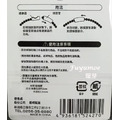 Fuyumoe暖芽⏩日本購物✈珠鍊吊飾保護套/15入✈珠鍊防掉 鏈子 防脫落 珠鍊固定 吊飾保護套_2