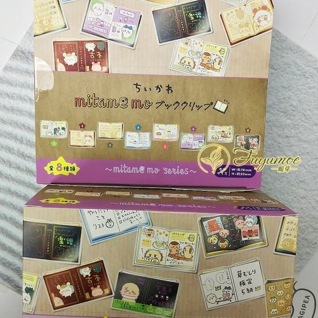 Fuyumoe暖芽⏩日本購物✈不挑款 盲盒/單盒販售 chiikawa 夾子/書本造型/手帳夾✈文具 書夾 小桃鼠 古本屋