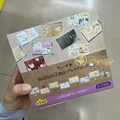 Fuyumoe暖芽⏩日本購物✈不挑款 盲盒/單盒販售 chiikawa 夾子/書本造型/手帳夾✈文具 書夾 小桃鼠 古本屋_5