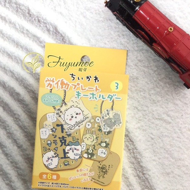 Fuyumoe暖芽⏩日本購物✈不挑款 盲盒/單盒販售 chiikawa 吊飾配件/包包裝飾✈木頭吊飾 勞動板塊 兔兔 小八貓