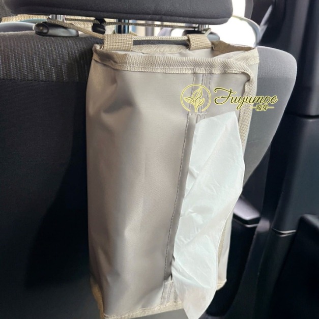 Fuyumoe暖芽⏩日本購物✈面紙收納包 車用 外出 面紙套✈紙巾收納 汽車用品 衛生紙收納 椅背收納 戶外面紙包