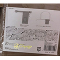 Fuyumoe暖芽⏩日本購物✈車用 外出 濕紙巾袋/收納袋/濕紙巾蓋✈汽車用品 濕紙巾掛袋 椅背收納 外出紙巾袋_4